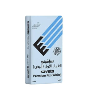 غراء اول سافيتو ( ابيض )