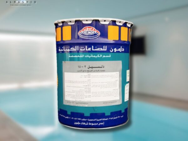 فاصل تمدد دلمون